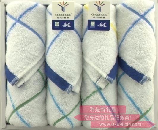魅力 毛巾套裝4條