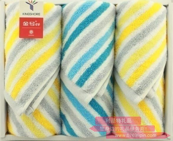 彩虹 毛巾套裝3條