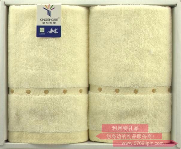 簡(jiǎn)練 毛巾套裝2條