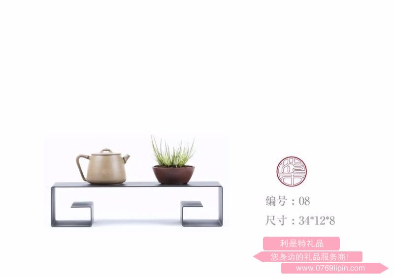 七柒造物鐵藝家居置物架 08