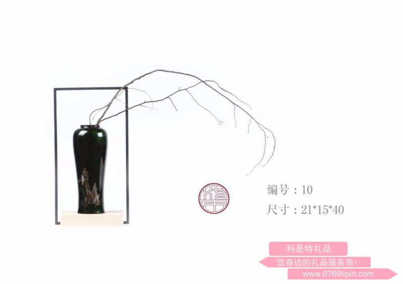 七柒造物鐵藝家居置物架 10