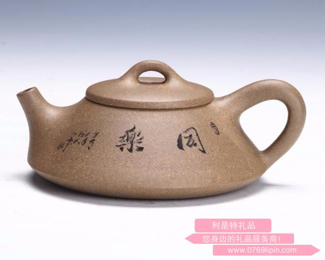 文人石瓢壺 YT7035