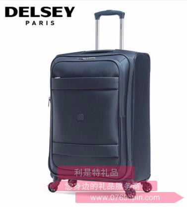 法國(guó)大使DELSEY拉桿箱 INDISCRETE系列 003035810