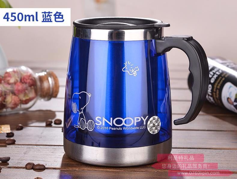 史努比胖胖杯 DP-5004