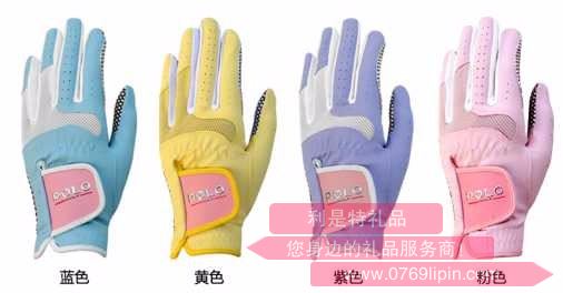 保羅高爾夫 女式韓版防滑手套 HP15W-01