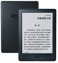 亞馬遜Kindle電子書(shū)閱讀器 (入門版)