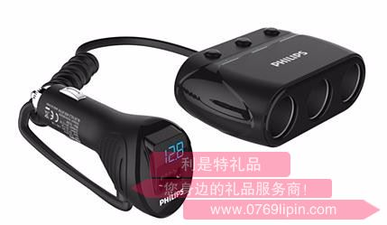 飛利浦 超快車載充電器\點煙器一拖三 DLP2019