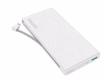 飛利浦 移動(dòng)電源 DLP1201V/93 自帶蘋(píng)果線