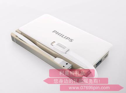飛利浦 移動(dòng)電源 DLP6066