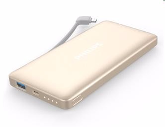 飛利浦移動電源 DLP6100 自帶安卓線