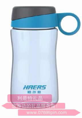 哈爾斯 悅動(dòng)時(shí)尚提手杯 HPC-14-13