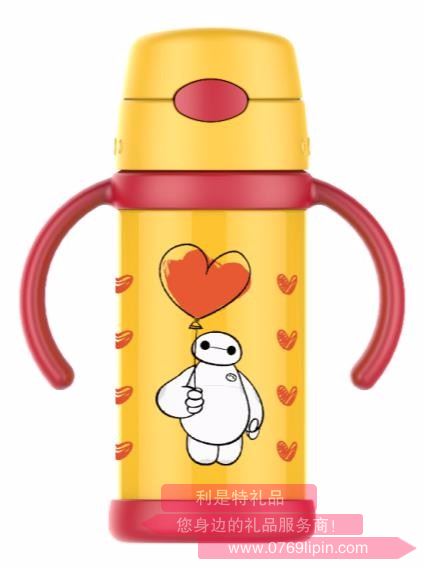 哈爾斯 迪士尼系列 雙把手吸管杯 DSX-280-10