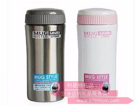 虎牌 不銹鋼真空保溫杯 MMK-035C