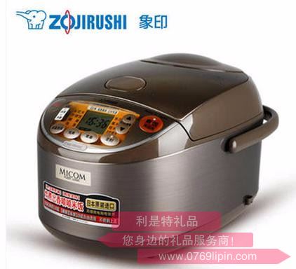 象印 微電腦電飯煲 NS-YSH10C