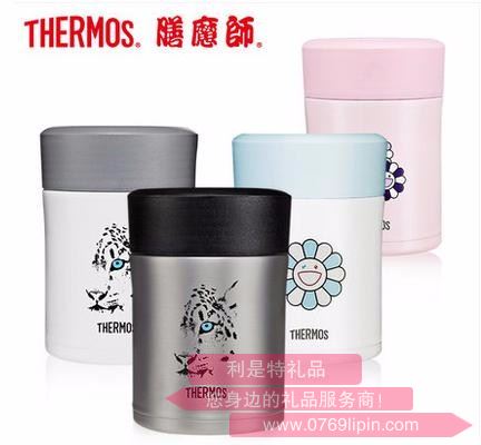 膳魔師 不銹鋼保溫杯 TCLA-471