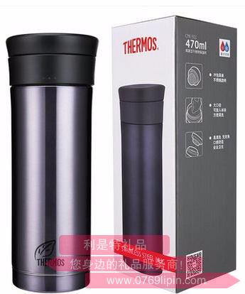 膳魔師 不銹鋼保溫杯 CMK-501