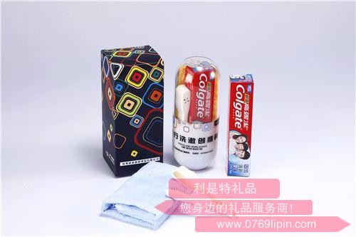 QQ杯套裝洗漱用品-B款