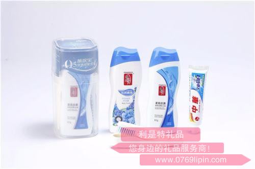 Q5蒂花洗漱用品套裝