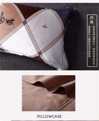 “路易”140S頂級(jí)棉件套 PG-T1010