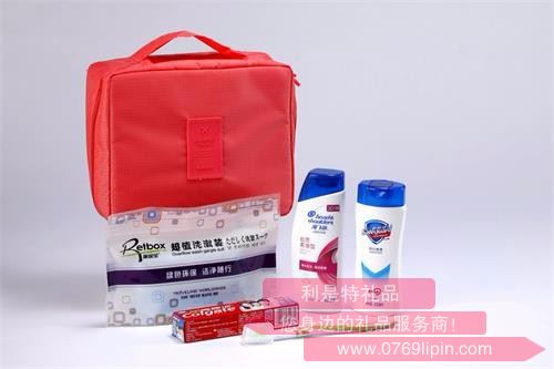 福袋洗漱用品套裝1