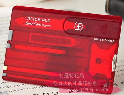 瑞士卡多功能迷你刀 0.7200.T