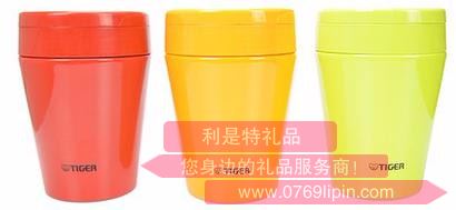 虎牌不銹鋼保溫杯 MCC-B38C