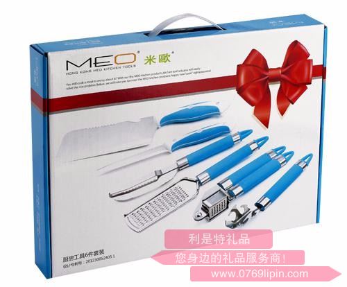 廚房工具六件套 2A603