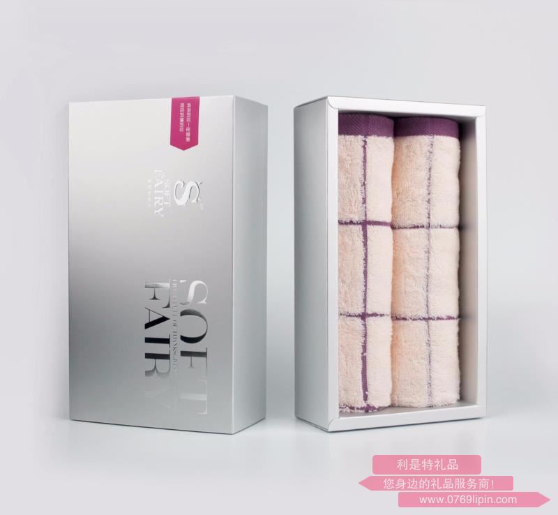 銀妖之中盒莫代爾棉格子毛巾二件套