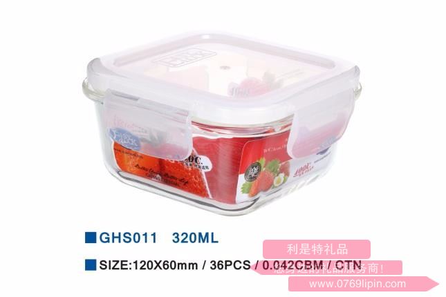 樂(lè)奇士320ml高硼硅耐熱玻璃保鮮盒 GHS011