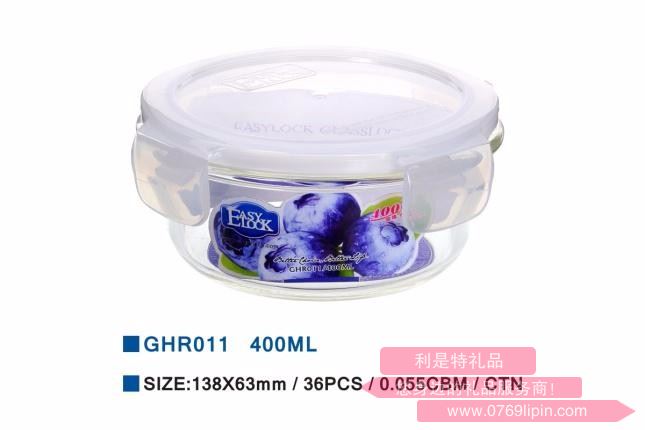 樂奇士400ml高硼硅耐熱玻璃保鮮盒 GHR011