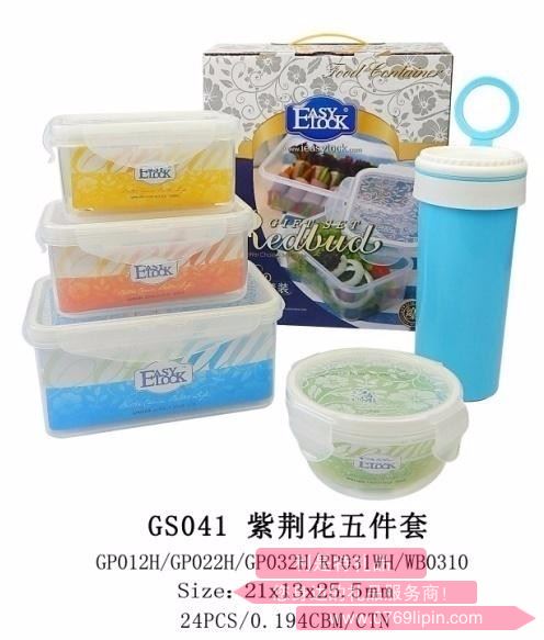 樂奇士紫荊花飯盒+水杯五件套 GS041