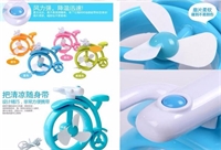 迷你創(chuàng)意風扇