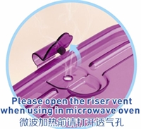 樂奇士2000ml耐熱保鮮盒 RGP0433