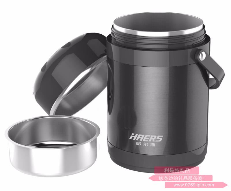 哈爾斯雅系列保溫提鍋 HTH-1500-7