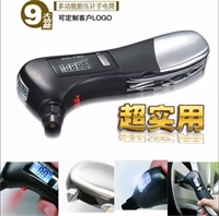多功能胎壓計(jì)手電筒 BD-S2005