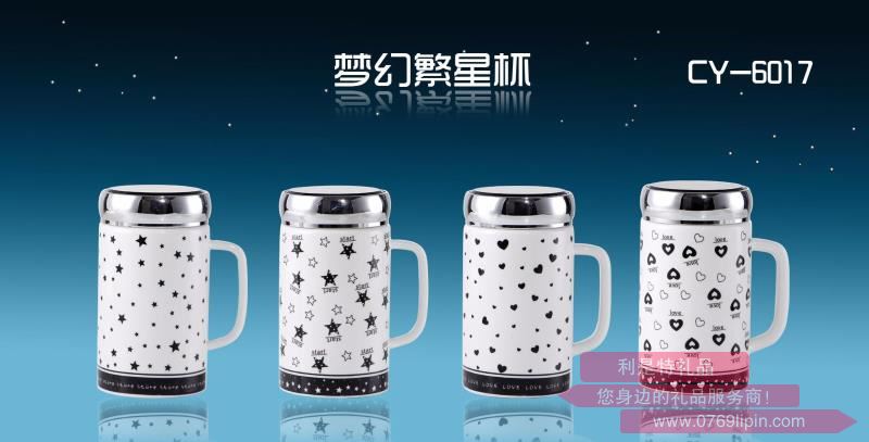 夢(mèng)幻繁星陶瓷杯 CY-6017