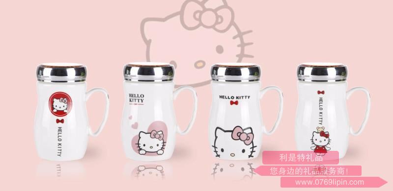 Hello Kitty 陶瓷杯 CY-6025