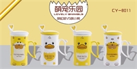 萌寵樂(lè)園陶瓷杯 CY-8011