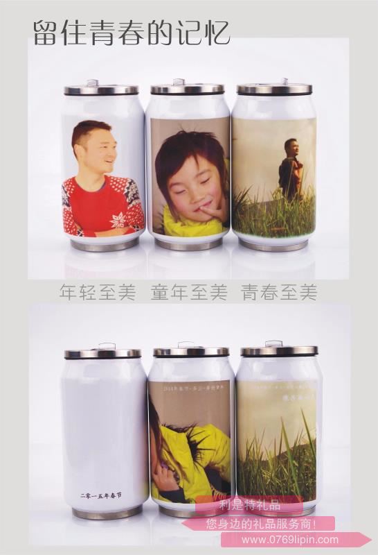 380ml真空不銹鋼印刷相片易拉罐杯 0406