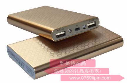 移動(dòng)電源套裝 lyt-d10