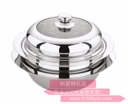 飛碟湯蒸鍋 T8013