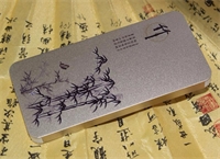 移動電源套裝 lyt-sw07