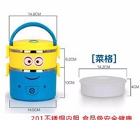 1.7L大容量卡通便當(dāng)盒 T8027