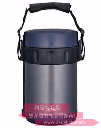 膳魔師不銹鋼真空保溫飯盒 JBA-2001