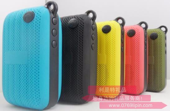 帶自拍器藍(lán)牙音箱 B16