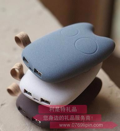 磨砂毛絨漆移動電源 A67