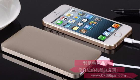 高端智能移動電源 X1