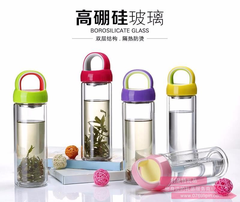 彩虹雙層玻璃杯 CMSH-0916