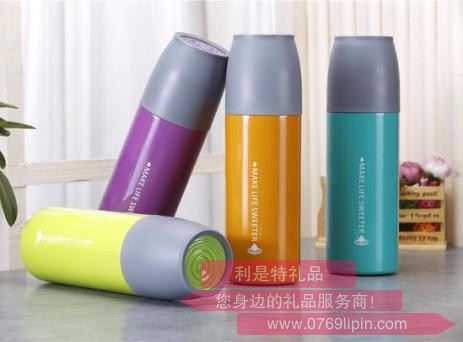 心境不銹鋼保溫杯 CMSH-0903