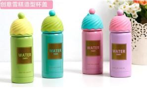 夢幻雪不銹鋼保溫杯 CMSH-0834